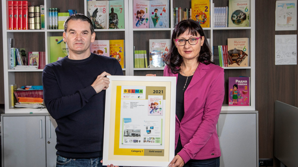 Zlatna nagrada u Frankfurtu za udžbenik Digitalni svet 1