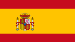 Donacija Španije našoj zemlji za podsticanje ekonomskog razvoja