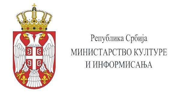 Podsticaji investitorima da u Srbiji proizvode audiovizuelna dela