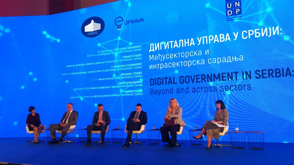 Direktor RGZ-a mr Borko Drašković govorio na konferenciji Digitalna saradnja: transformacija vlada