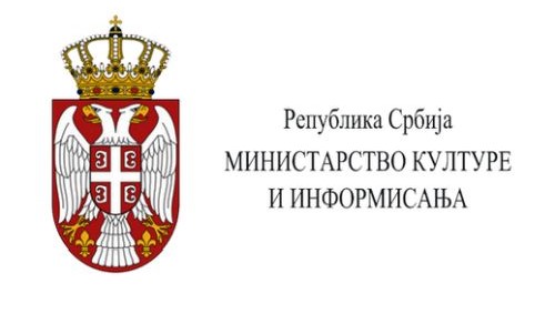 Na konkursu Gradovi u fokusu 2020 dodeljeno 83,4 miliona dinara