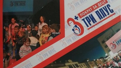 Popusti za roditelje sa više dece uz pomoć kartice Tri plus