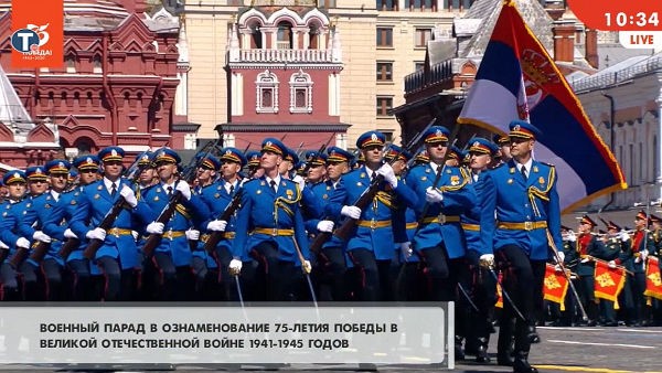 Ešalon Garde Vojske Srbije na Paradi pobede u Moskvi