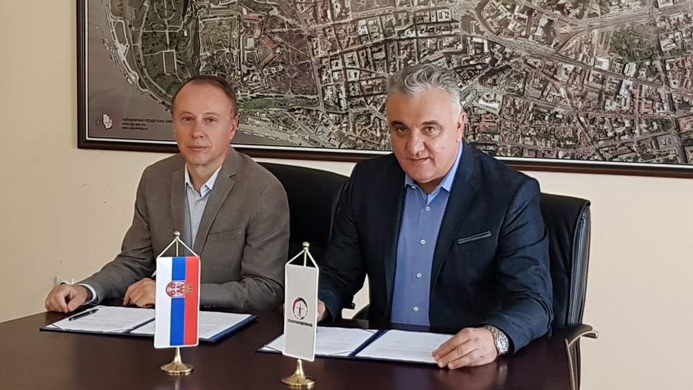 Prvi sporazum o formiranja akademske mreže za korišćenje geoprostornih podataka