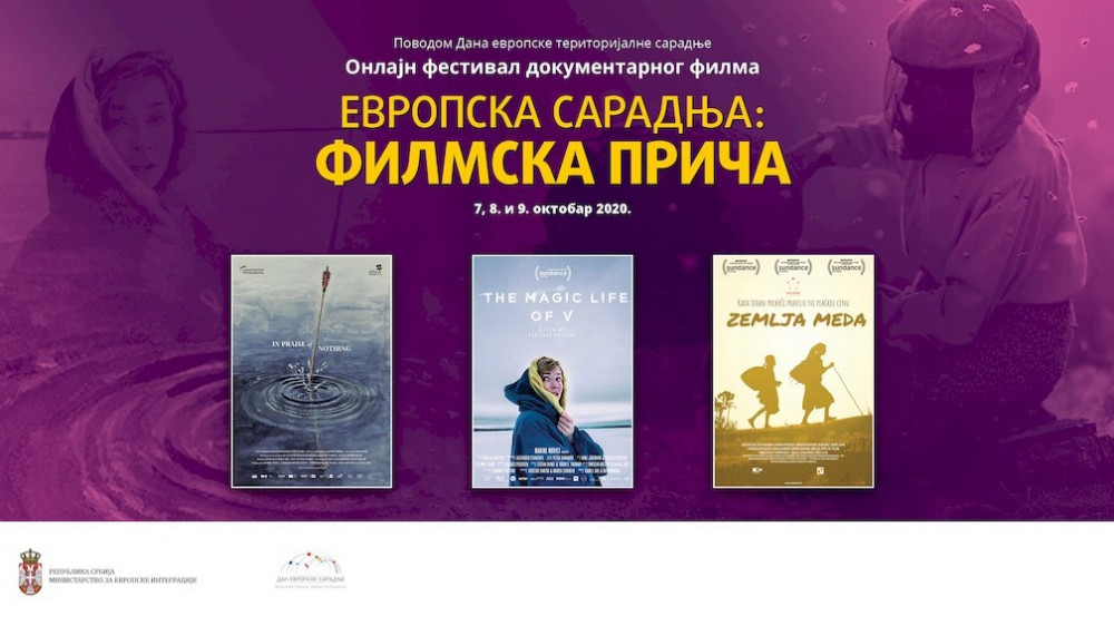 Onlajn festival dokumentarnog filma Evropska saradnja: filmska priča