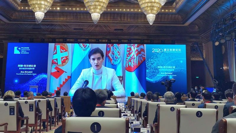 Nova i neistražena područja za unapređenje naučnih i tehnoloških veza Srbije i Kine