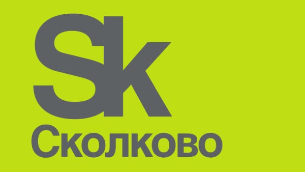 U Inovacionom centru Skolkovo započeo onlajn program za srpske startap kompanije