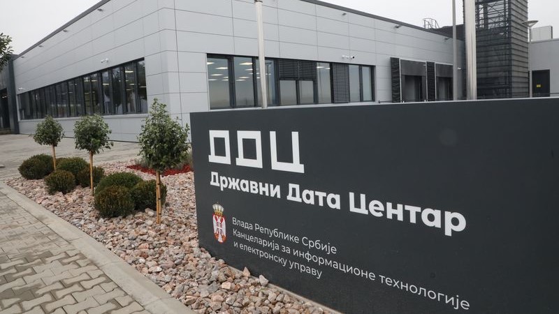 Državni data centar važan za razvoj elektronske uprave