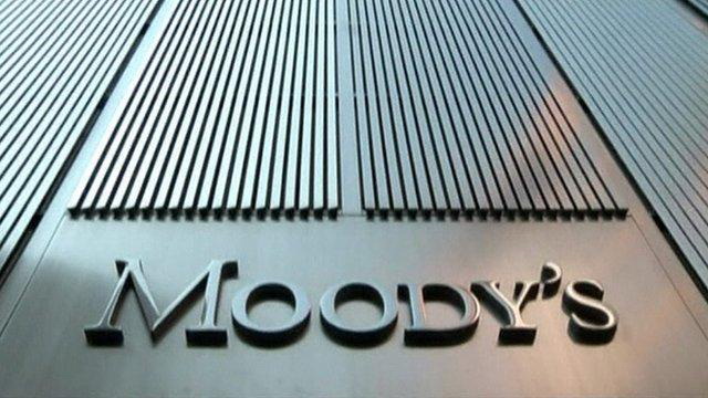 Agencija Moody’s povećala kreditni rejting Srbije