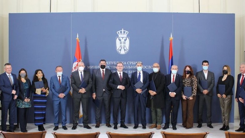 Praksa u Ministarstvu spoljnih poslova za 150 najboljih studenata