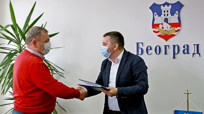 Finansijska podrška razvoju inovativnih delatnosti