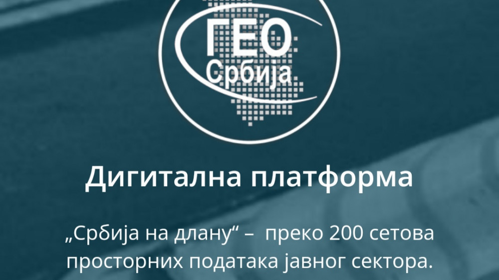 Kragujevac - jedan od Republičkih centara za geoprostorne podatke