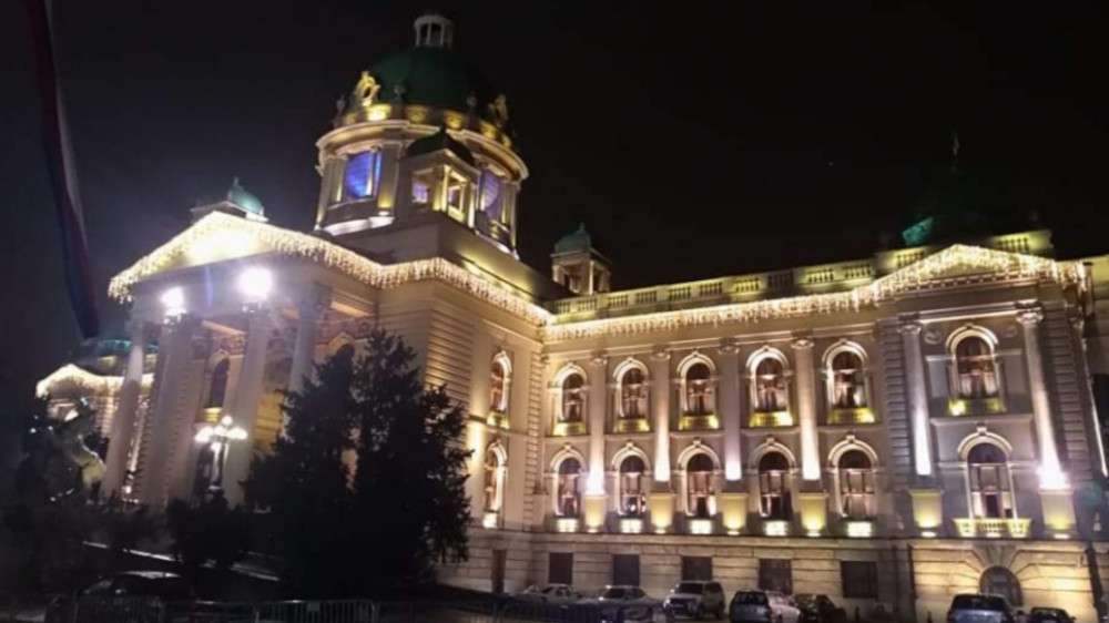 Predstavljen set ekonomskih zakona za dalje jačanje privrede