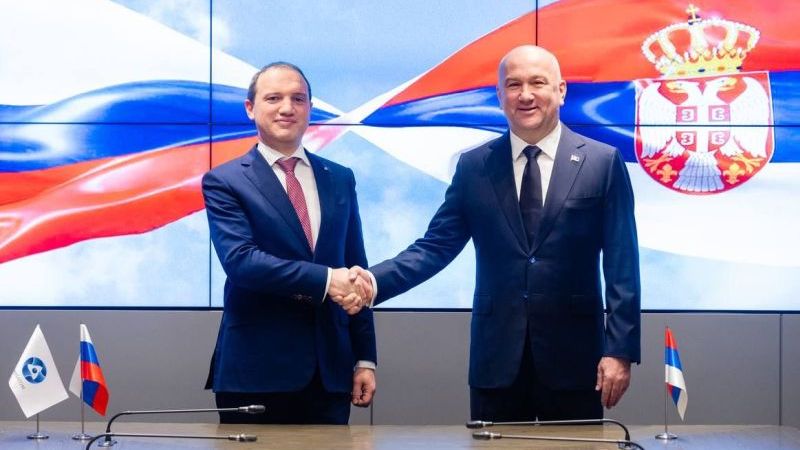 Potpisani sporazumi o izgradnji centra za nuklearne tehnologije u Srbiji