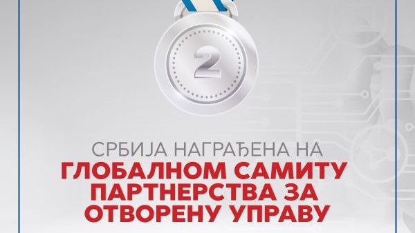 Srbija nagrađena na Globalnom samitu Partnerstva za otvorenu upravu