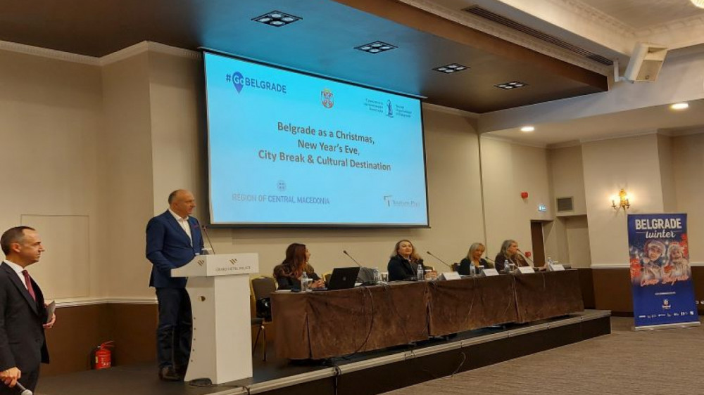 Promocija turističke ponude Beograda u Solunu