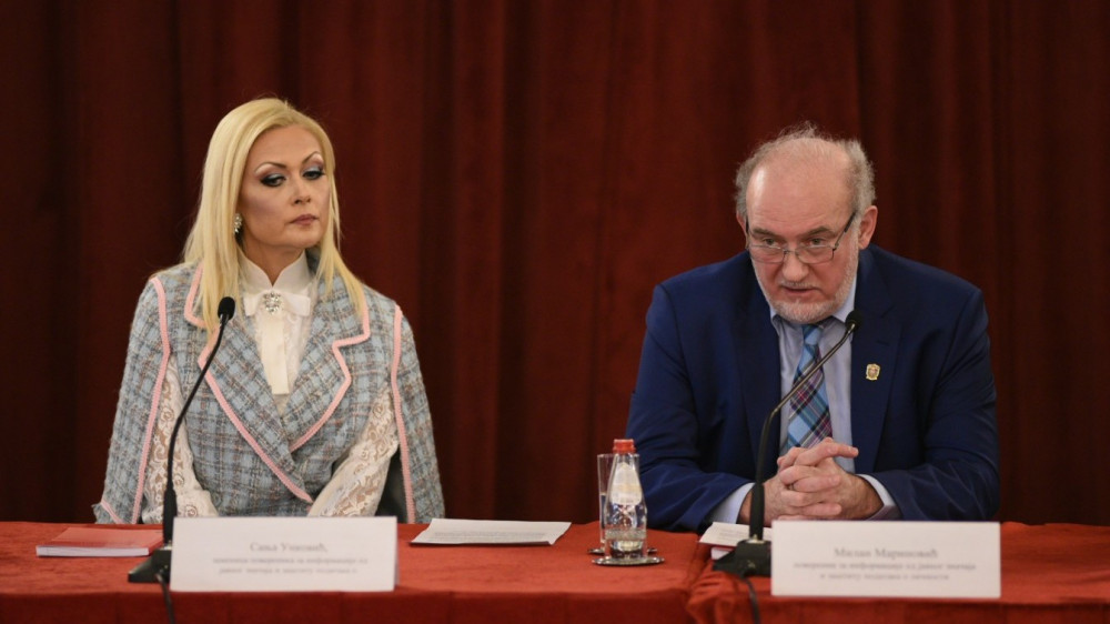 Obeležen Međunarodni dan zaštite podataka o ličnosti 