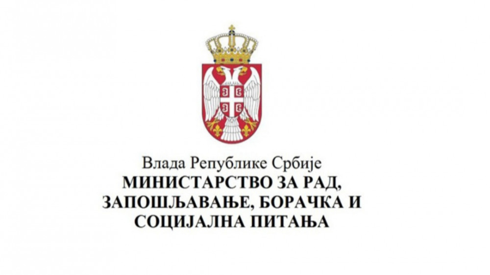 Programski konkurs za unapređenje položaja osoba sa invaliditetom