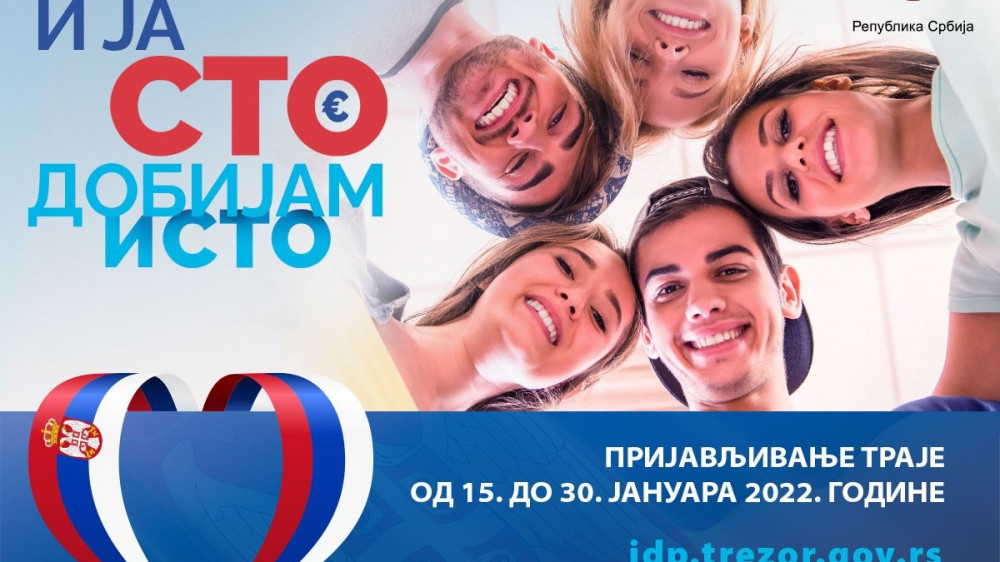 Kampanja namenjena informisanju mladih o pravu na jednokratnu pomoć