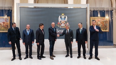 Saradnja Beograda i Burse