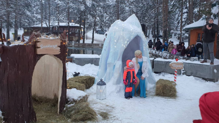 Zimska čarolija Zlatofest na Zlatiboru