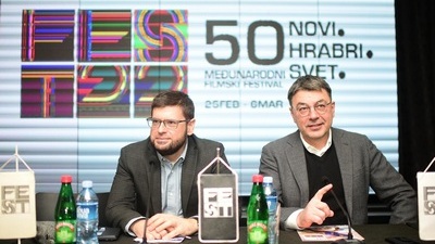 Počinje pedeseti Fest
