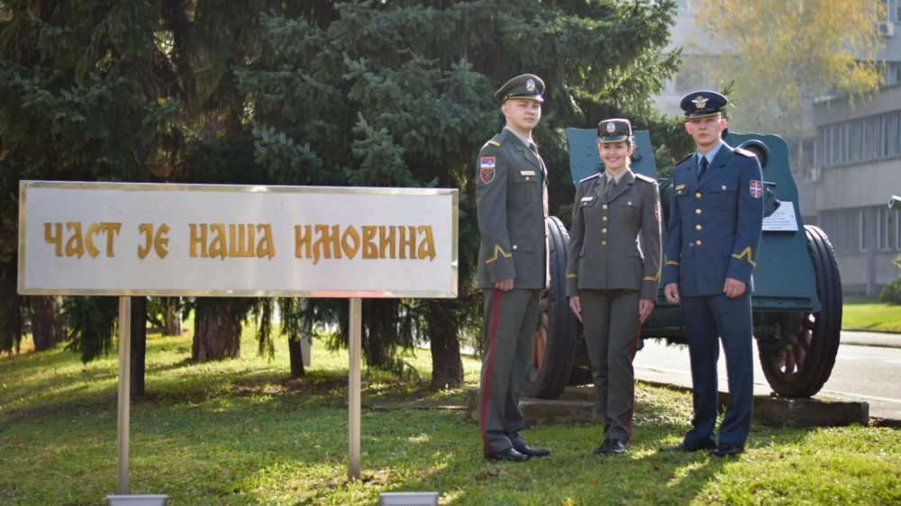 Poziv srednjoškolcima da posete Vojnu akademiju u Beogradu
