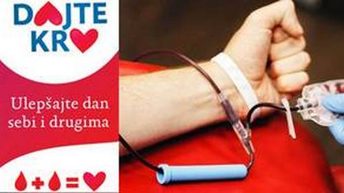 Poziv dobrovoljnim davaocima da daju krv