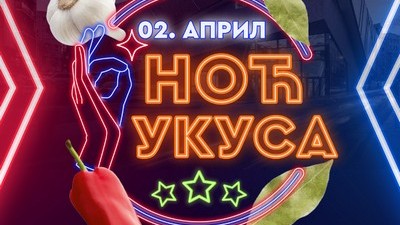 Noć ukusa na Palilulskoj pijaci