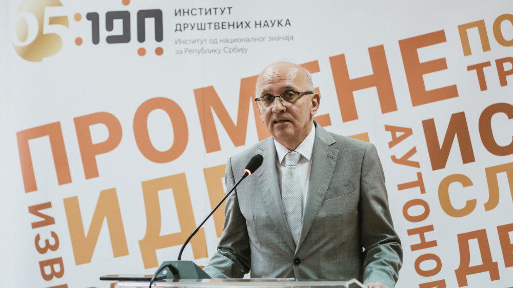 Institut društvenih nauka dobio status od nacionalnog značaja