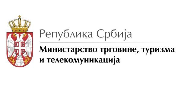 Prijave protiv trgovaca koji ograničavaju prodaju goriva
