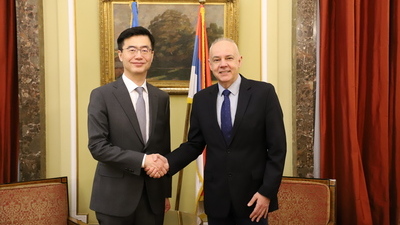 Saradnja s Republikom Korejom u više oblasti