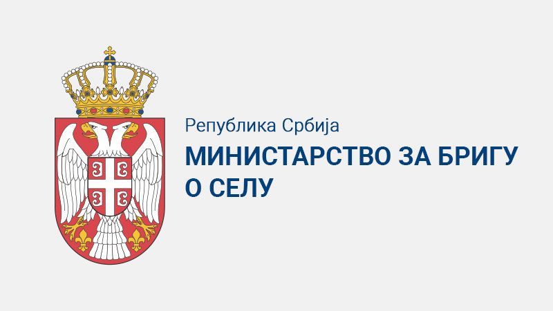 Potpisani ugovori za kupovinu još 65 seoskih kuća