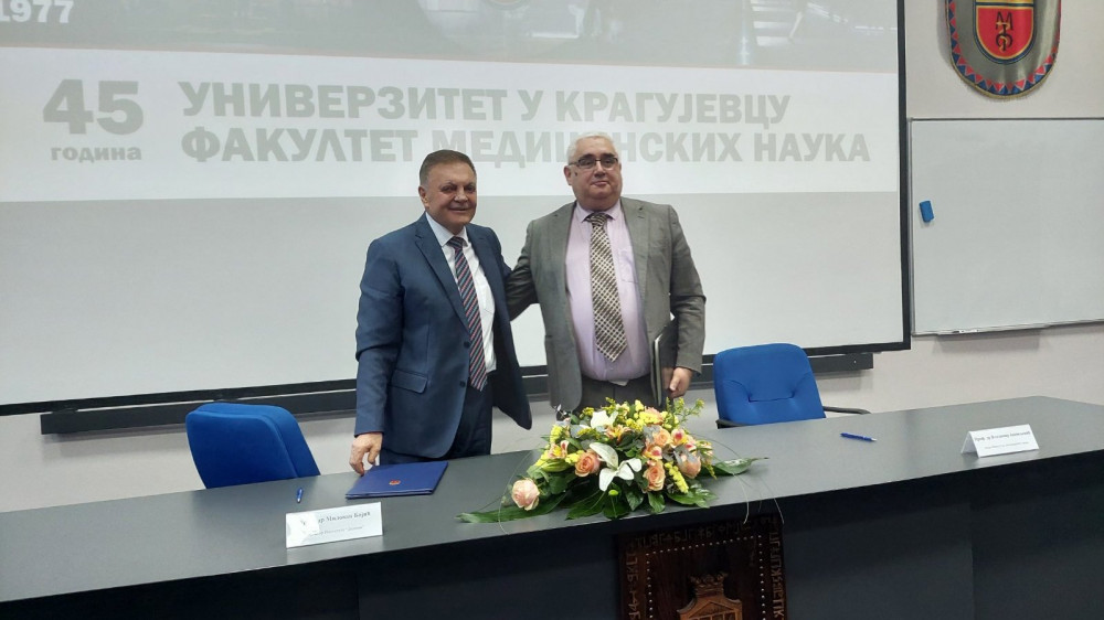 Institut Dedinje postaje nastavna baza Medicinskog fakulteta u Kragujevcu