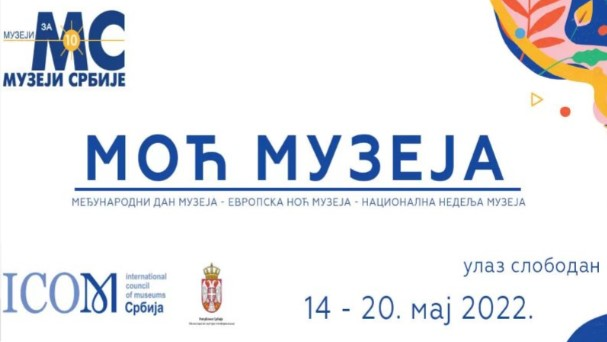 Manifestacija Muzeji za 10