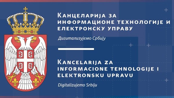 Nova usluga eUverenje građanima i privredi