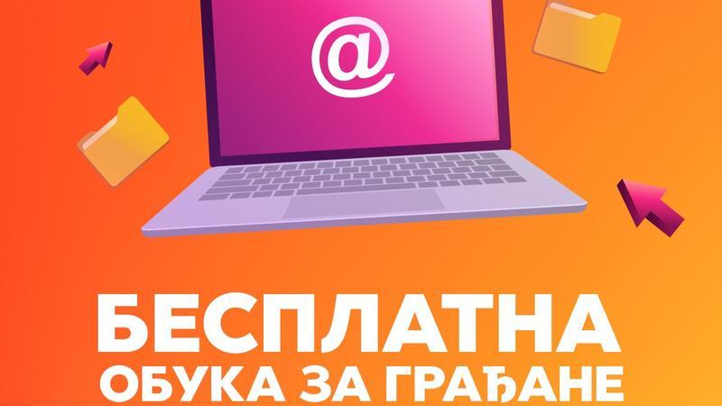 Obuka građana u SKIP centru za rad u programu Power Point