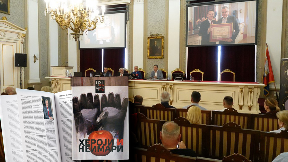 Direktor RGZ-a mr Borko Drašković iz novog ugla predstavljen u knjizi Heroji i neimari