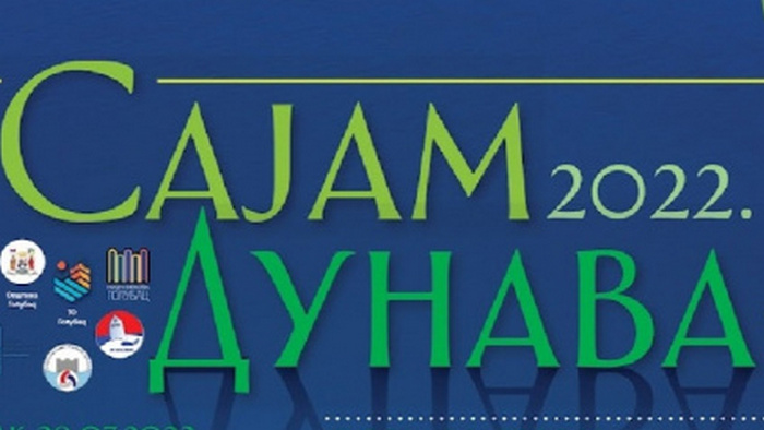 Sajam Dunava u Golupcu privlači turiste