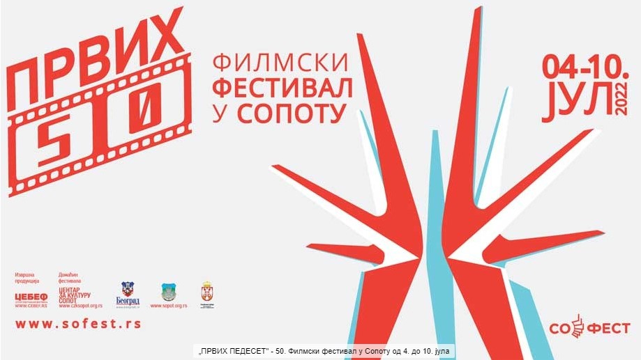 Počinje jubilarni Sofest