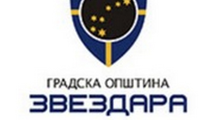 Info dan za građane povodom sufinansiranja mera energetske sanacije