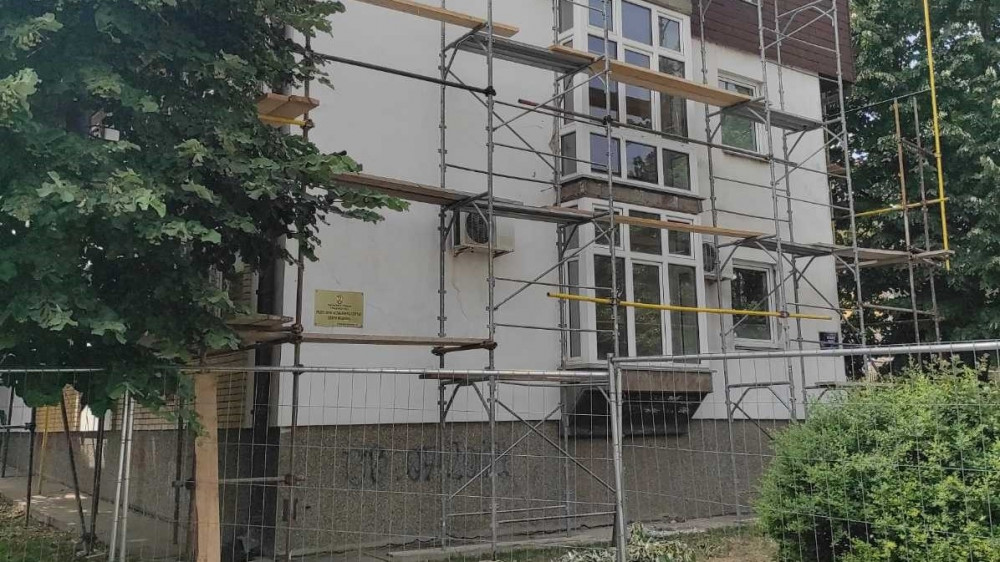 Rekonstrukcija Gradskog centra za socijalni rad u Mladenovcu