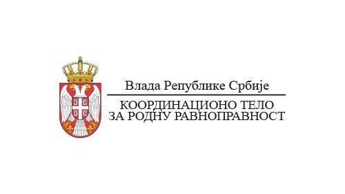Srbija primer dobre prakse u pogledu vrednovanja kućnog rada