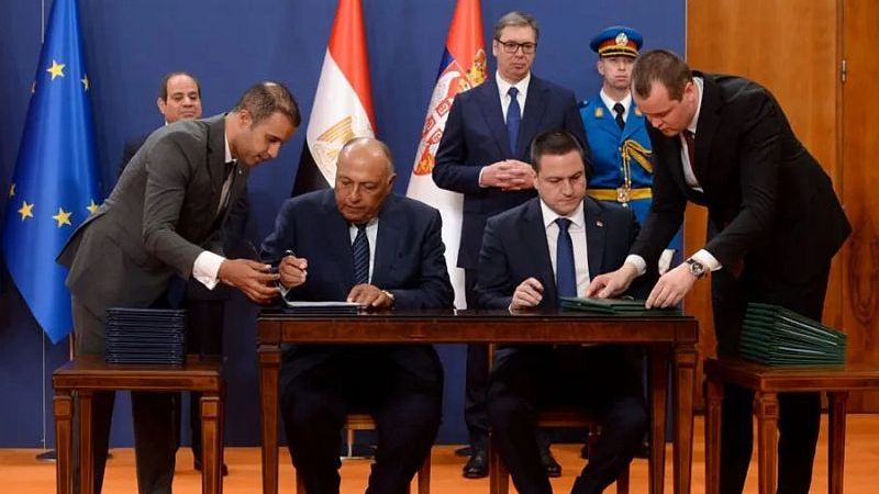 Saradnja sa Egiptom u oblasti visokog obrazovanja