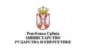 Neće biti restrikcija struje
