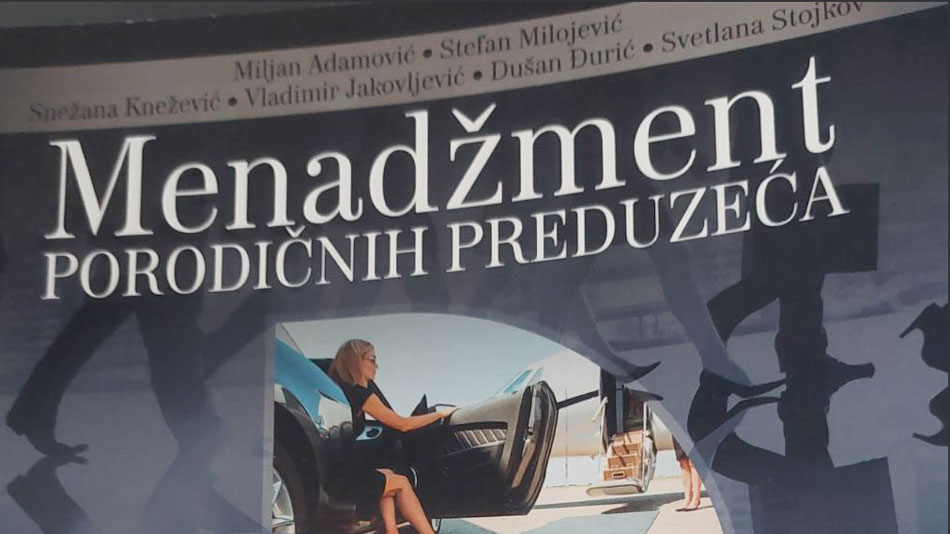  Vladimir Jakovljević: Važna je sinergija medicine i male privrede