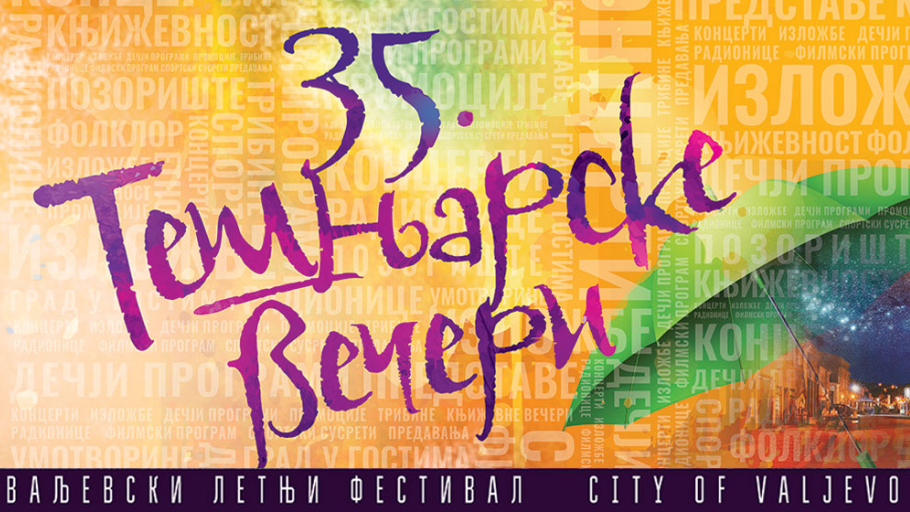 Tešnjarske večeri od 04. do 10. avgusta 