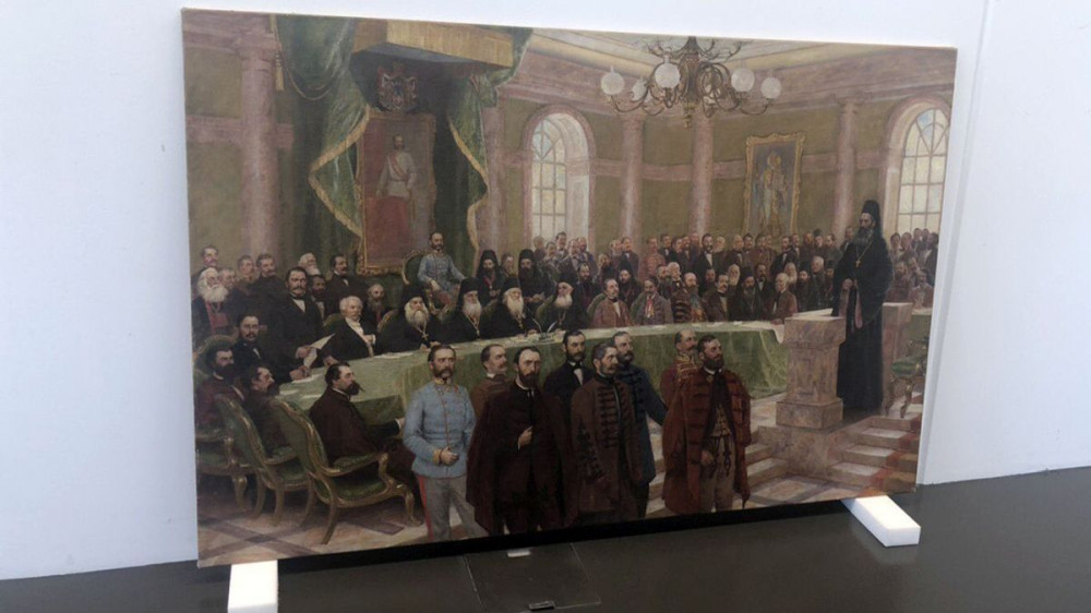 Vraćanje kulturnog blaga u Srbiju