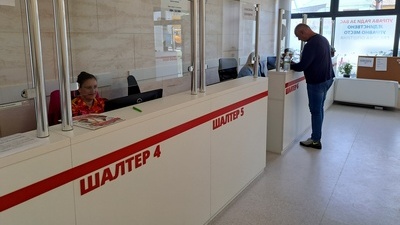 Jedinstveno upravno mesto u Batajnici