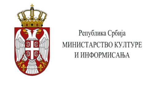 U čast Ivana Tasovca promocija najsavremenijeg klavira današnjice